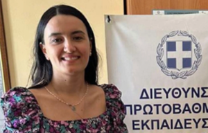 Θρήνος στη Ζάκυνθο για τον θάνατο της 35χρονης νηπιαγωγού