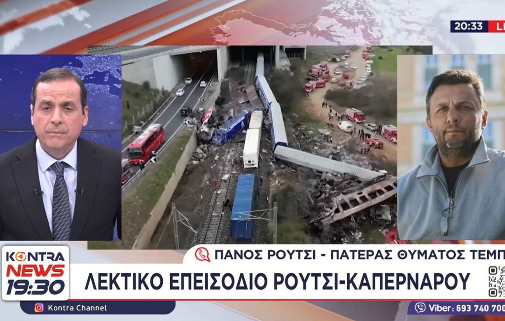 Λεκτικό επεισόδιο του Πάνου Ρούτσι με τον Βασίλη Καπερνάρο: «Ρε κάθαρμα» – «Πήγαινε, κάνε απεργία»