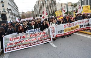 Προς το κέντρο της Αθήνας 44 τρακτέρ – Σε εξέλιξη οι κινητοποιήσεις των αγροτών