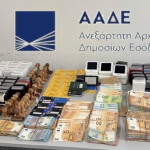 Κακουργηματικές διώξεις στους 11 συλληφθέντες για το κύκλωμα των αχυράνθρωπων που εξάρθρωσε η ΑΑΔΕ