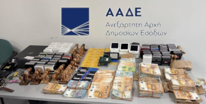 Κακουργηματικές διώξεις στους 11 συλληφθέντες για το κύκλωμα των αχυράνθρωπων που εξάρθρωσε η ΑΑΔΕ