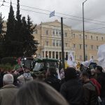 Καρυστιανού για συλλαλητήριο αγροτών: «Η κοινωνία μίλησε: ΚΑΘΑΡΣΗ παντού»