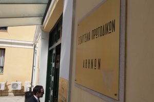 Ποινική δίωξη στον διανομέα για τον άγριο καυγά στην Αχαρνών - Σε βαθμό πλημμελήματος στον 70χρονο οδηγό - ertnews.gr