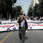 Στάση εργασίας της ΑΔΕΔΥ σήμερα στο Λεκανοπέδιο για τον 13ο και τον 14ο μισθό