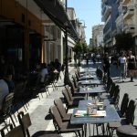 ΙΝΣΕΤΕ: Η Ελλάδα «φεύγει» από τα καφέ και προτιμά εξαγωγές και μεταποίηση