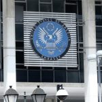 Η πρεσβεία και το προξενείο των ΗΠΑ θα παραμείνουν κλειστά τη Δευτέρα 16 Φεβρουαρίου