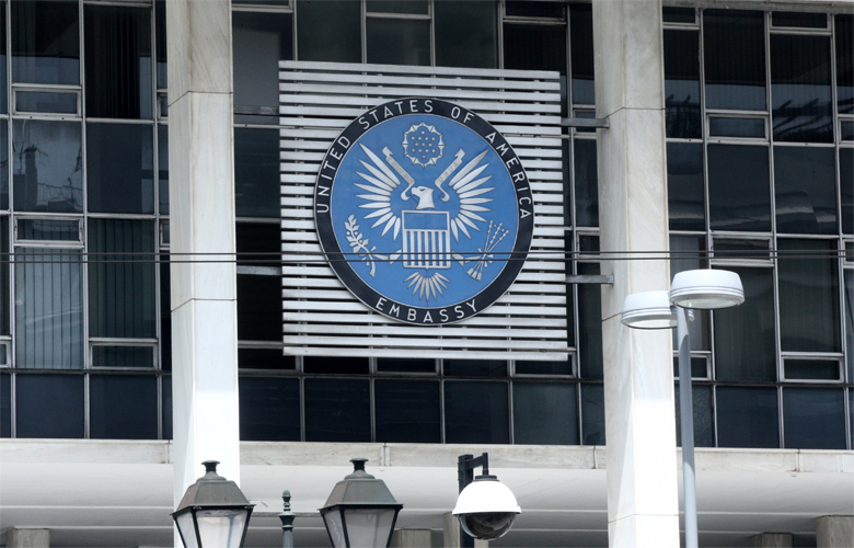 Η πρεσβεία και το προξενείο των ΗΠΑ θα παραμείνουν κλειστά τη Δευτέρα 16 Φεβρουαρίου