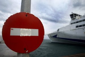 Χωρίς ακτοπλοϊκή σύνδεση Ζάκυνθος και Κεφαλονιά, λόγω κακοκαιρίας