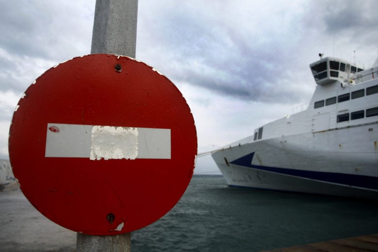 Χωρίς ακτοπλοϊκή σύνδεση Ζάκυνθος και Κεφαλονιά, λόγω κακοκαιρίας