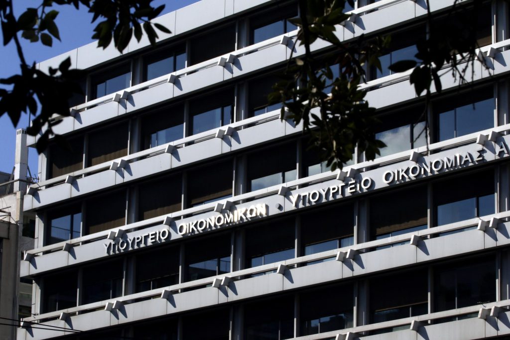 Διευκρινήσεις των υπουργείων Οικονομίας και Εργασίας για τα προγράμματα κατάρτισης: Όλα έγιναν με απόλυτη διαφάνεια - ertnews.gr