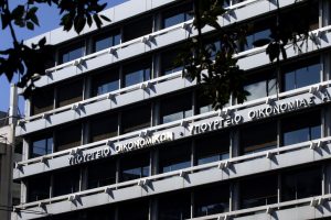 Διευκρινήσεις των υπουργείων Οικονομίας και Εργασίας για τα προγράμματα κατάρτισης: Όλα έγιναν με απόλυτη διαφάνεια - ertnews.gr