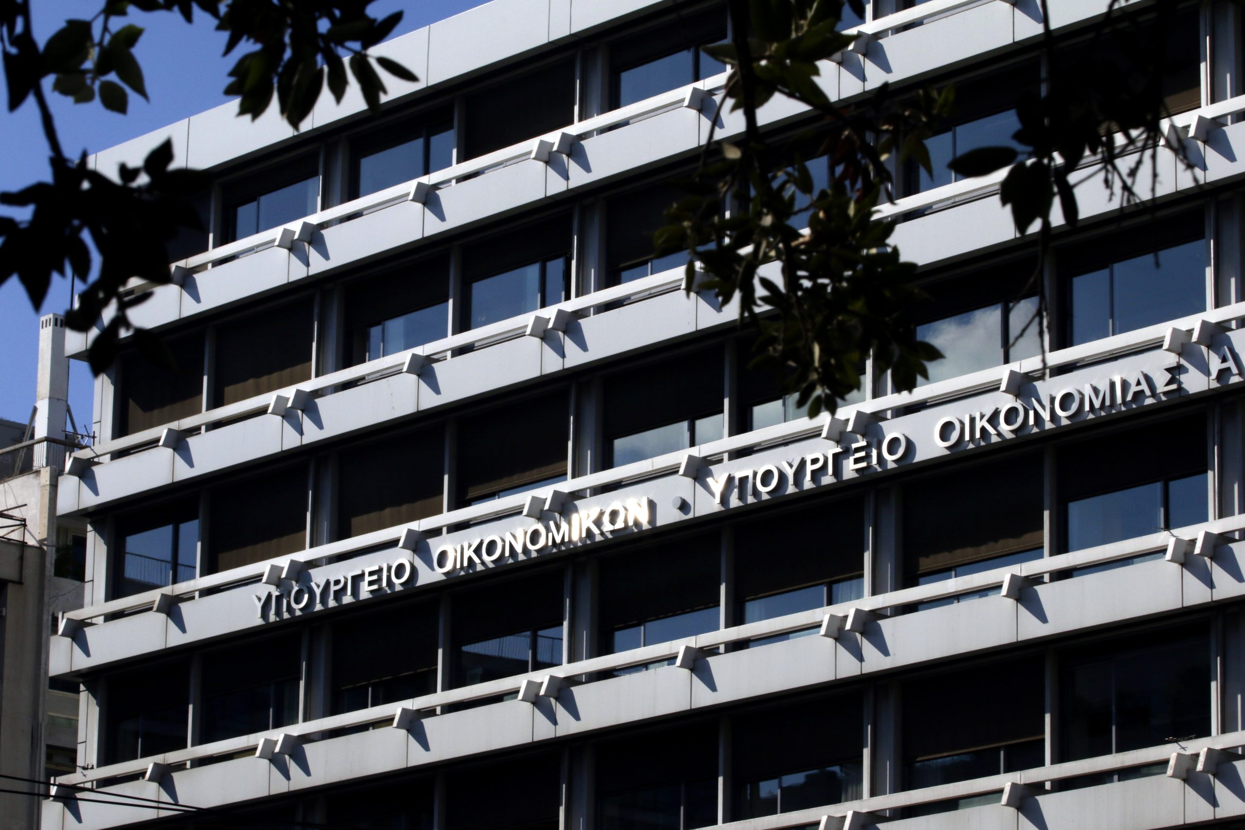 Διευκρινήσεις των υπουργείων Οικονομίας και Εργασίας για τα προγράμματα κατάρτισης: Όλα έγιναν με απόλυτη διαφάνεια - ertnews.gr