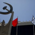 ΚΚΕ: Είναι τουλάχιστον εμπαιγμός να μιλά ο κ. Μητσοτάκης για «ασφάλεια» όταν η χώρα μετατρέπεται σε πολεμικό ορμητήριο