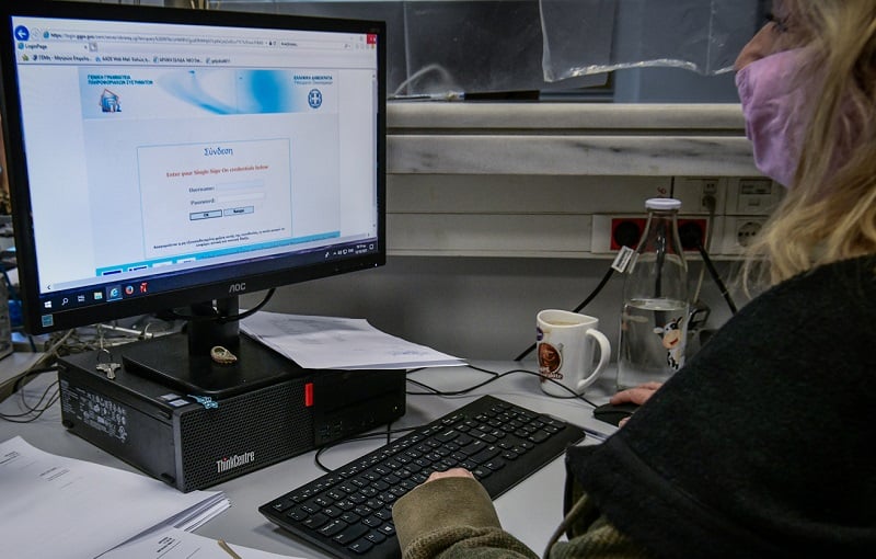 «Κούρεμα» στα πρόστιμα της εφορίας για δηλώσεις