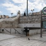 Αποκαταστάθηκε η κυκλοφορία στη Γραμμή 2 του Μετρό