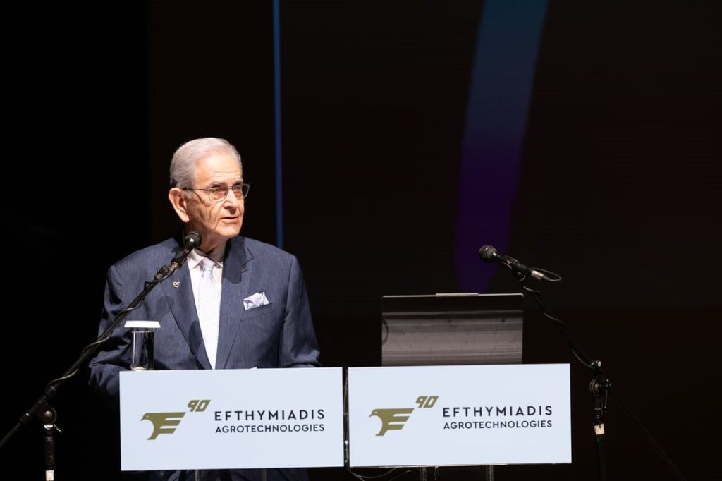 Η Efthymiadis Agrotechnologies γιόρτασε τα 90 και κοιτάζει τα 100