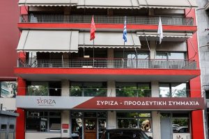ΣΥΡΙΖΑ: Σιωπή για τα σκάνδαλα, υπεκφυγές για τις ευθύνες, αλαζονεία και κυνισμός