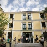 Πειθαρχική έρευνα για τον δικηγόρο που οπλοφορούσε σε δικαστική αίθουσα