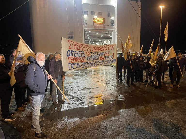 Με τρακτέρ στο Σύνταγμα σήμερα οι αγρότες – Η ώρα της συγκέντρωσης και οι κυκλοφοριακές ρυθμίσεις