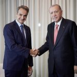 «Κλείδωσε» η συνάντηση του Κυριάκου Μητσοτάκη με τον Ταγίπ Ερντογάν για τις 11 Φεβρουαρίου