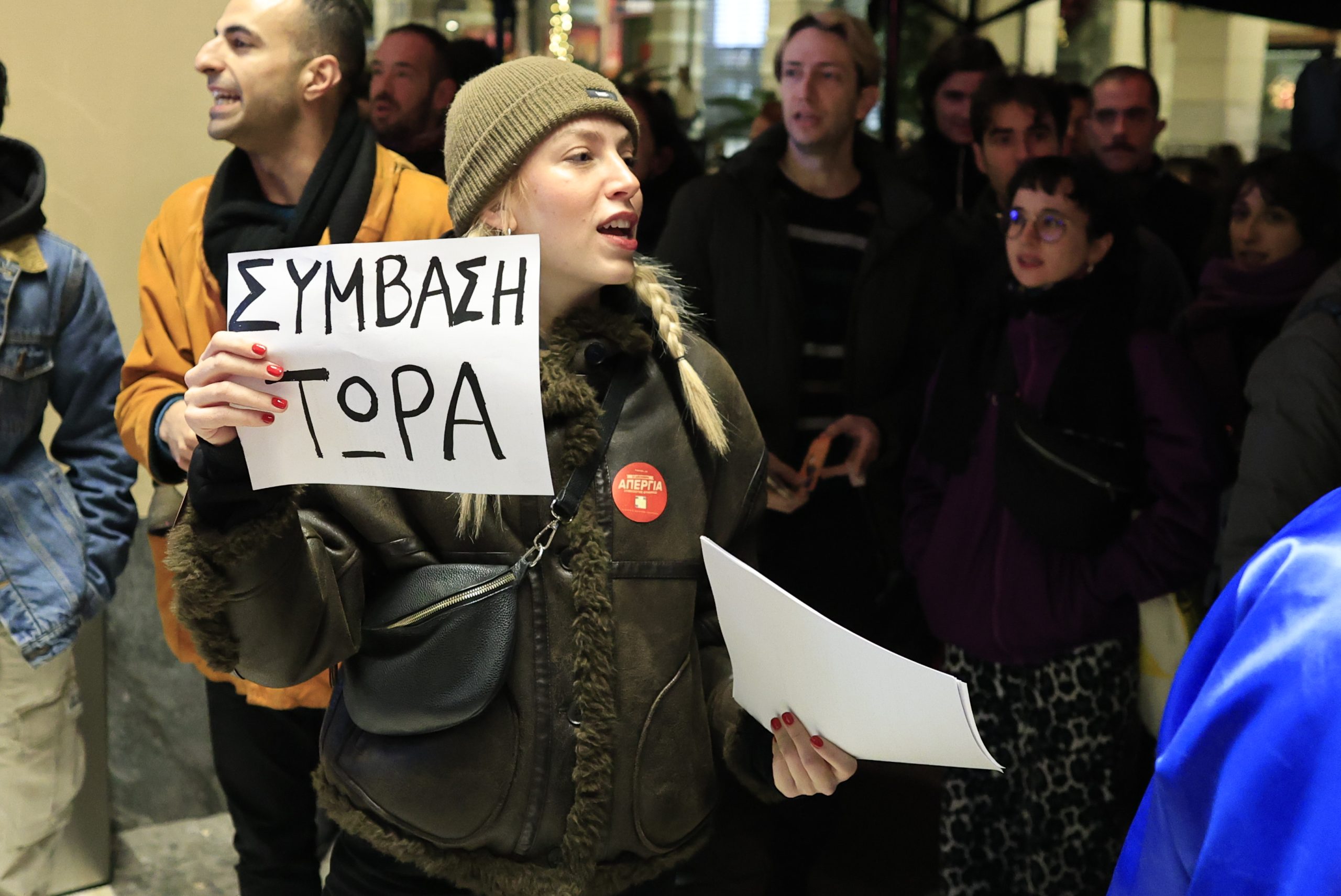 Απεργία των εργαζομένων στο θέατρο την Παρασκευή (20/2) - Διεκδικούν την υπογραφή Συλλογικών Συμβάσεων Εργασίας - ertnews.gr