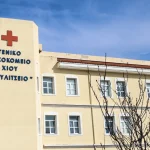 Με C -130 μεταφέρονται στην Αθήνα παιδιά τραυματίες από την τραγωδία στη Χίο