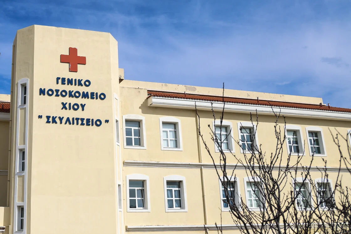 Με C -130 μεταφέρονται στην Αθήνα παιδιά τραυματίες από την τραγωδία στη Χίο