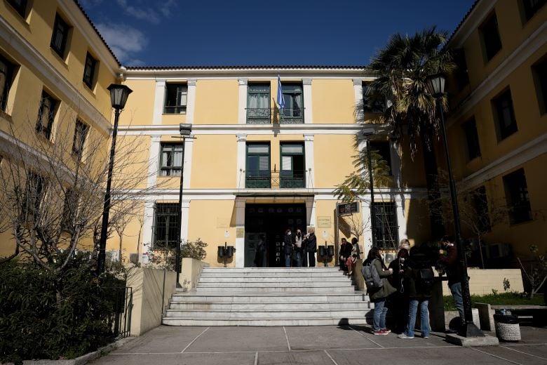 Ευελπίδων: Εκκένωση των δικαστηρίων μετά από απειλή για βόμβα