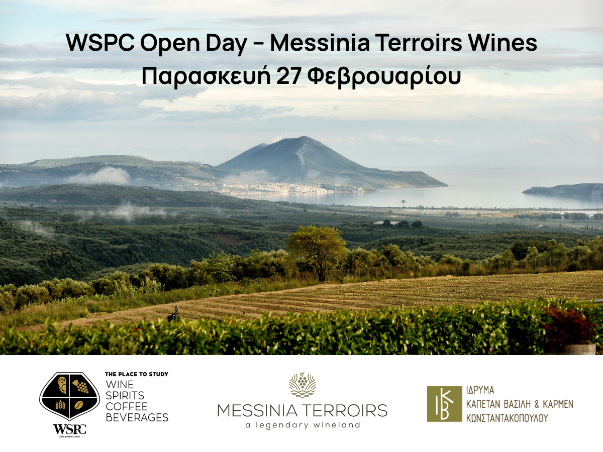 Γνωριμία με τη σύγχρονη οινική ταυτότητα της Μεσσηνίας στο Open Day του WSPC - Winetrails