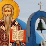 11/2: Ποιοι γιορτάζουν σήμερα - Μην ξεχάσετε