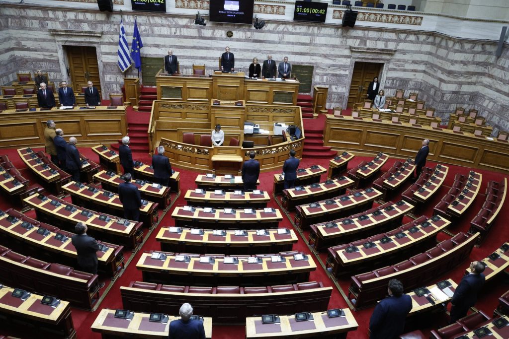 Αναθεώρηση μόλις 6 χρόνια από την προηγούμενη;