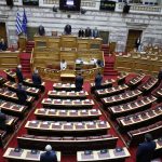 Αναθεώρηση μόλις 6 χρόνια από την προηγούμενη;