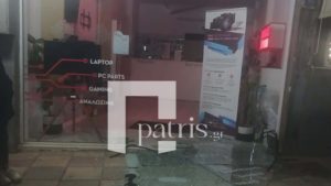 Διαρρήκτης συνελήφθη στο Αρκαλοχώρι με κλοπιμαία