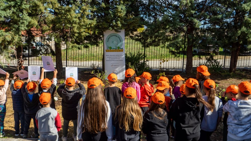 ΔΕΗ και Open Farm προωθούν τη βιώσιμη γεωργία στους μαθητές