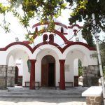 Εορτολόγιο 23 Φεβρουαρίου: Σε ποιους να ευχηθείτε «χρόνια πολλά»