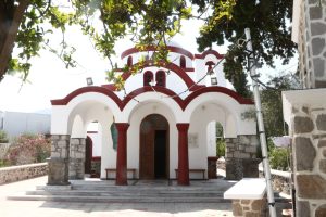 Εορτολόγιο 23 Φεβρουαρίου: Σε ποιους να ευχηθείτε «χρόνια πολλά»