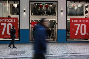 Εκπτώσεις: Τελευταία Ευκαιρία για Χειμερινές Προσφορές