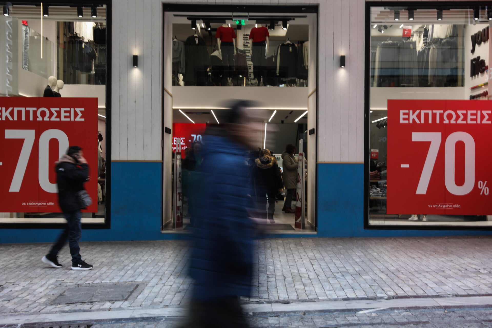 Εκπτώσεις: Τελευταία Ευκαιρία για Χειμερινές Προσφορές