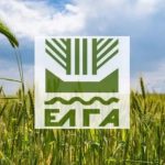 Οι αγρότες περιμένουν αποζημιώσεις από ΕΛΓΑ - Στα 15-20εκατ.€ το συνολικό ποσό • Έλληνας Αγρότης