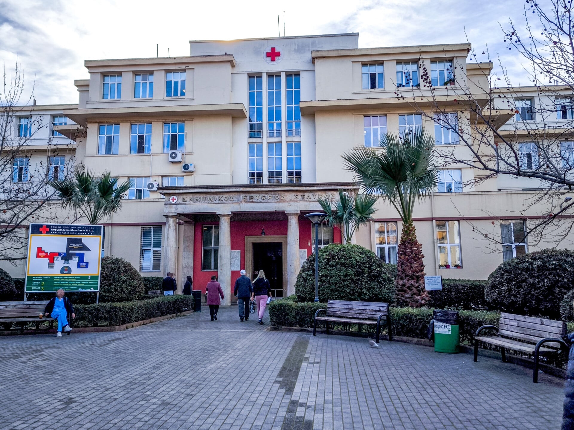 Αργυρούπολη: Άγριο Ξύλο σε 22χρονο με Ρόπαλο