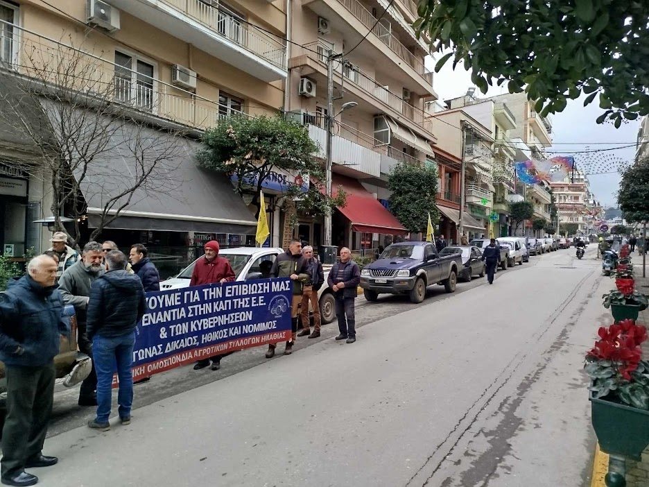 Άμεσα μέτρα στήριξης και μείωση κόστους παραγωγής ζητούν οι αγρότες Ημαθίας