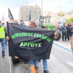 Τα τρακτέρ μπήκαν στο Σύνταγμα (ΦΩΤΟ) • Έλληνας Αγρότης