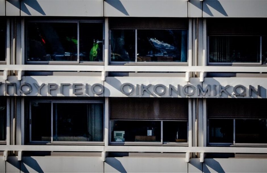 Επιτροπή ΥΠΕΘΟ για τους διαχειριστές κόκκινων δανείων