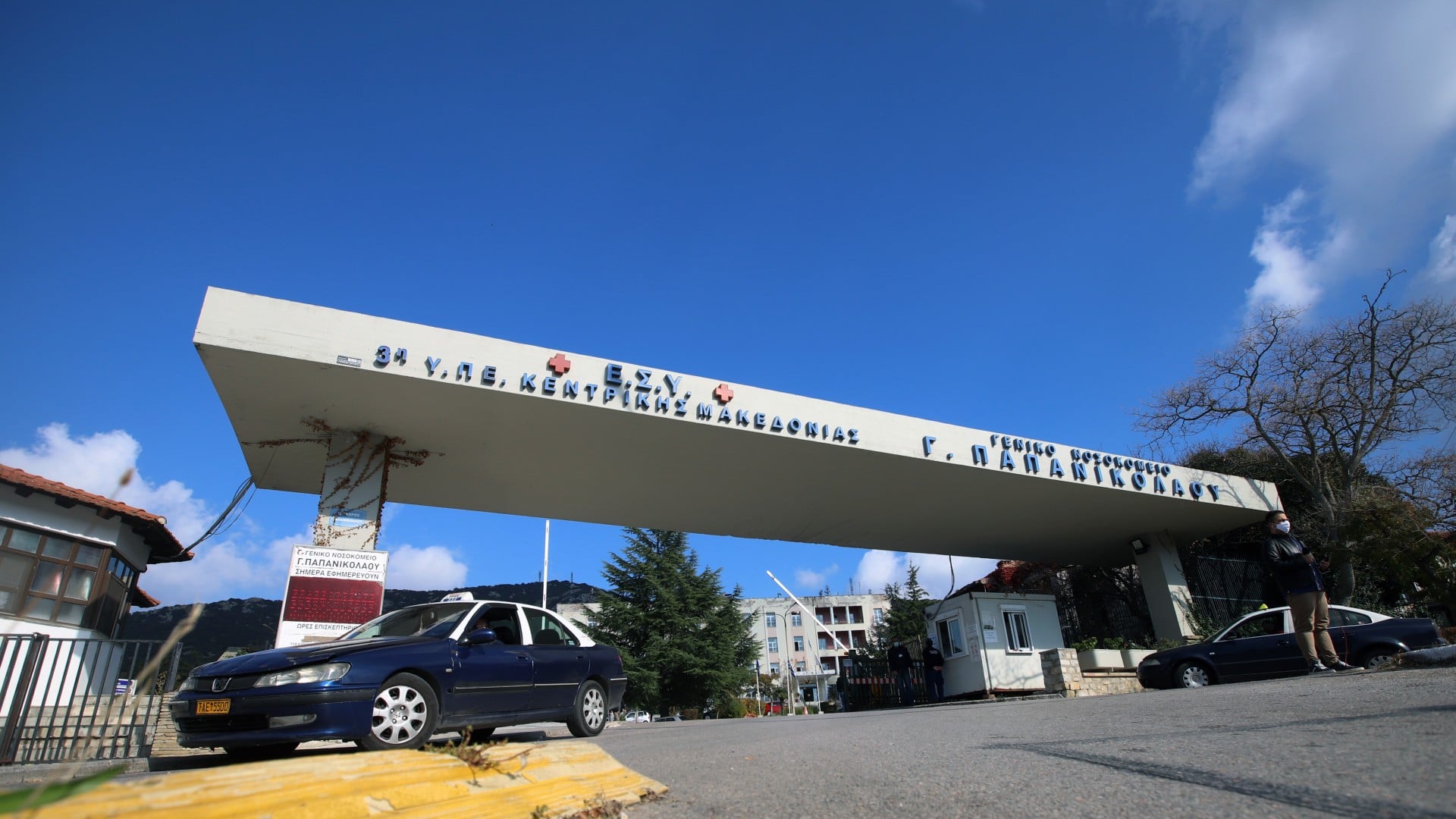 49χρονος σε κρίσιμη κατάσταση σε Θεσσαλονίκη