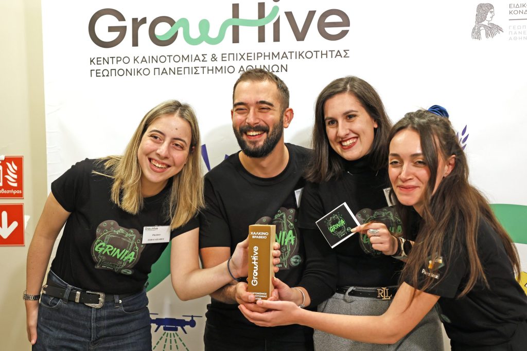 PhysBeer: Η δημιουργία μιας διατροφικά εμπλουτισμένης μπύρας με χαμηλό αποτύπωμα