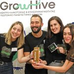 PhysBeer: Η δημιουργία μιας διατροφικά εμπλουτισμένης μπύρας με χαμηλό αποτύπωμα