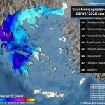 Στα Θεοδώριανα Άρτας το μεγαλύτερο ύψος βροχής, σύμφωνα με το Εθνικό Αστεροσκοπείο