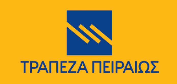 1ο Δελτίο Τιμών Αγροτικών Προϊόντων από την Τράπεζα Πειραιώς-Ιανουάριος 2026