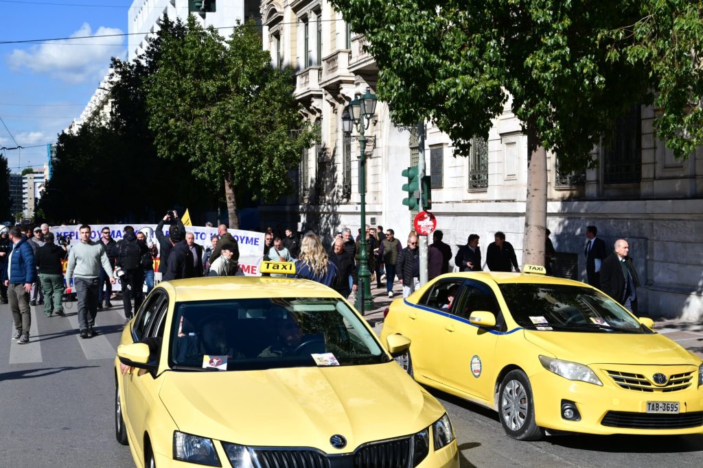 Ταξί Απεργία: Τριήμερη στην Αττική