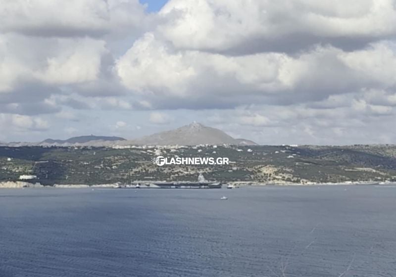Στη Σούδα το αεροπλανοφόρο «USS Gerald R. Ford» – Δείτε φωτογραφίες και βίντεο